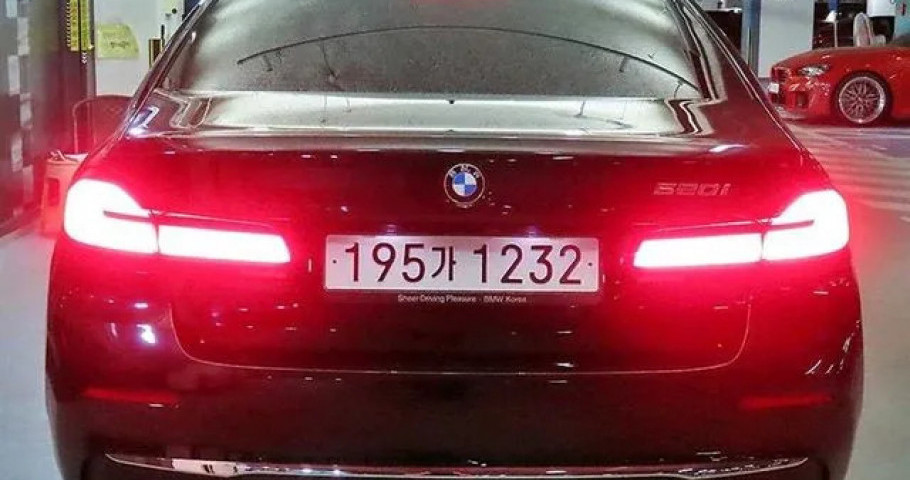 Bmw 5-Series 