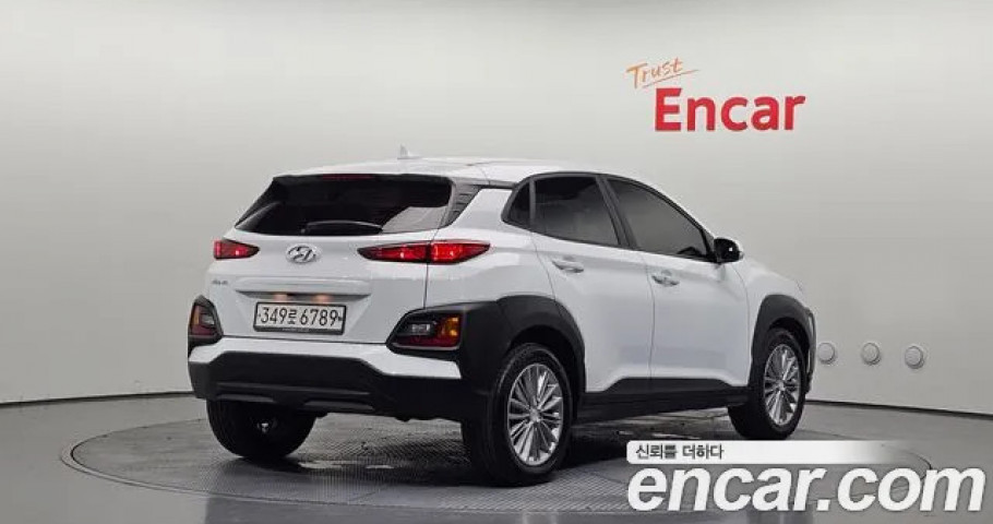 Hyundai Kona 