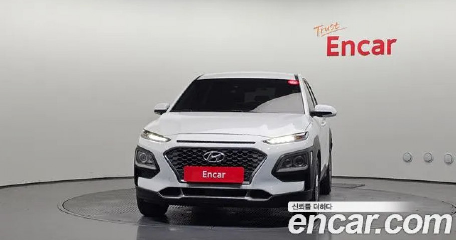 Hyundai Kona 