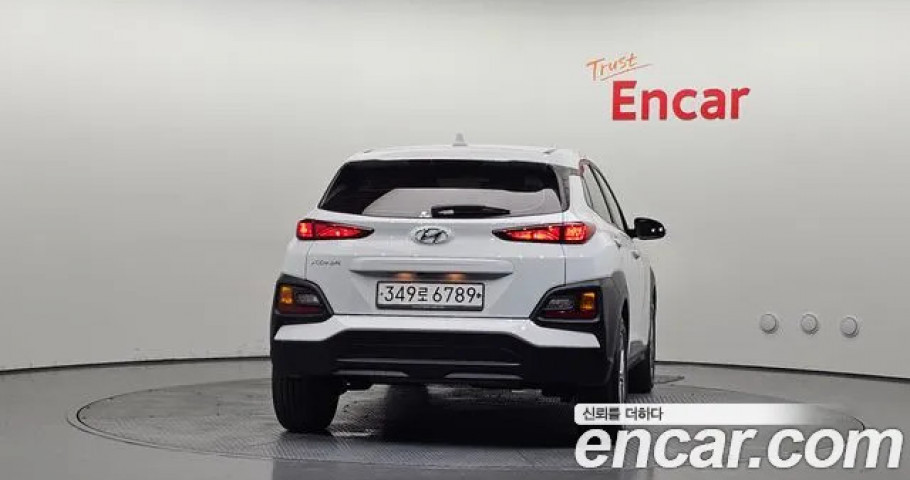 Hyundai Kona 