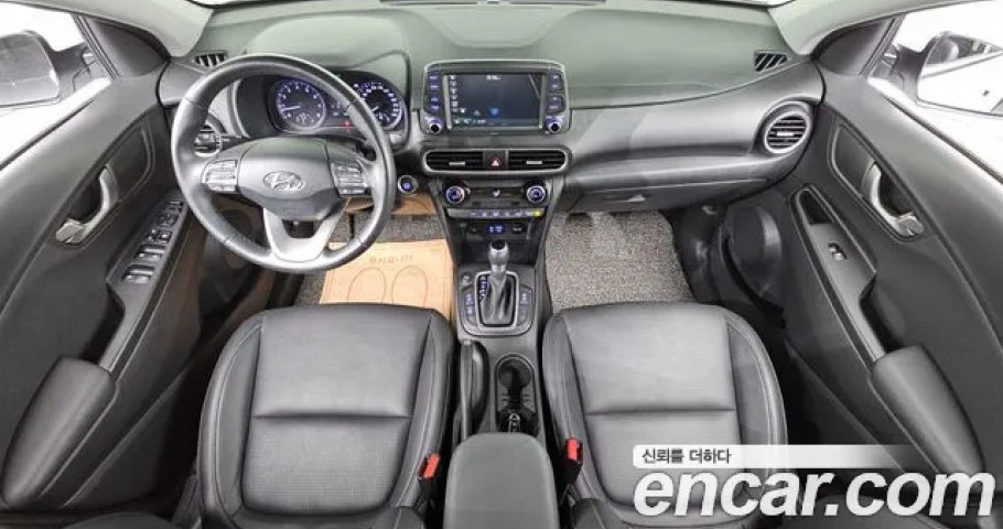 Hyundai Kona 