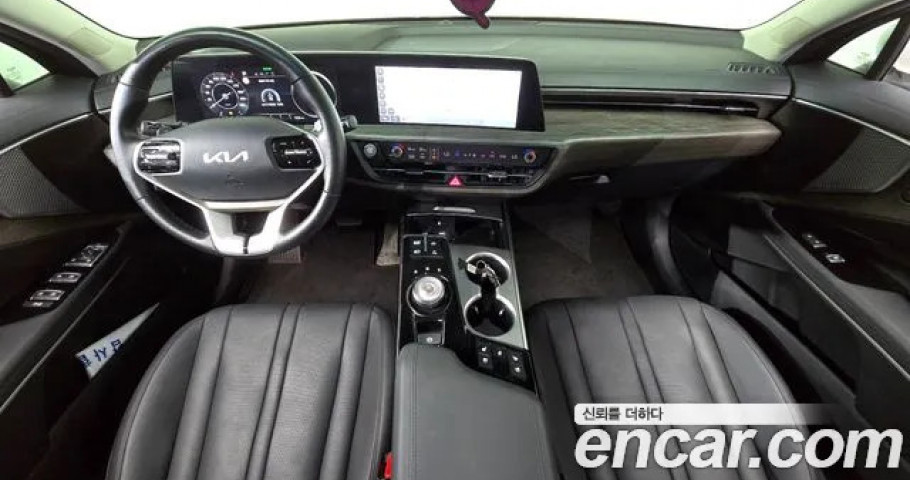 Kia K8 