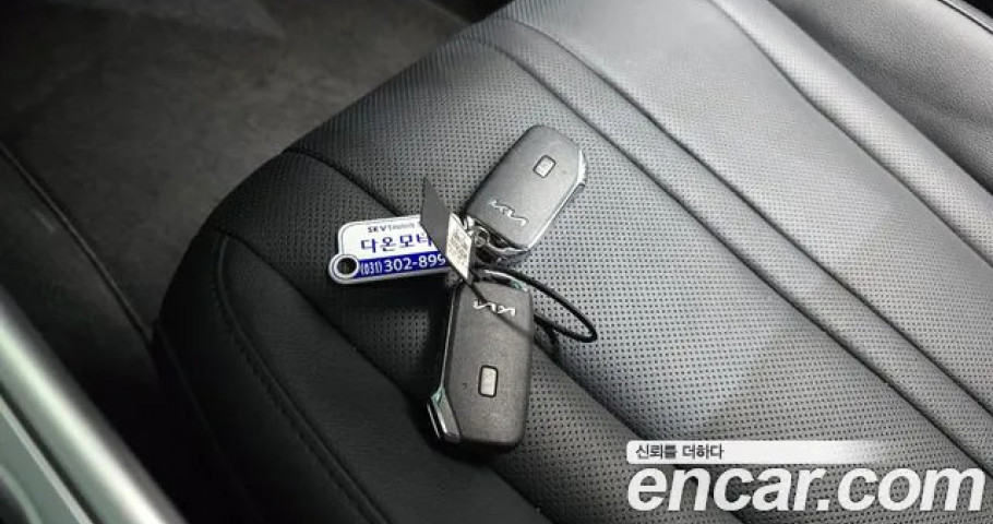 Kia K8 