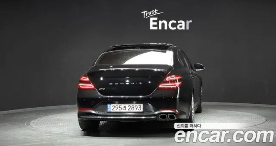 Genesis G70 
