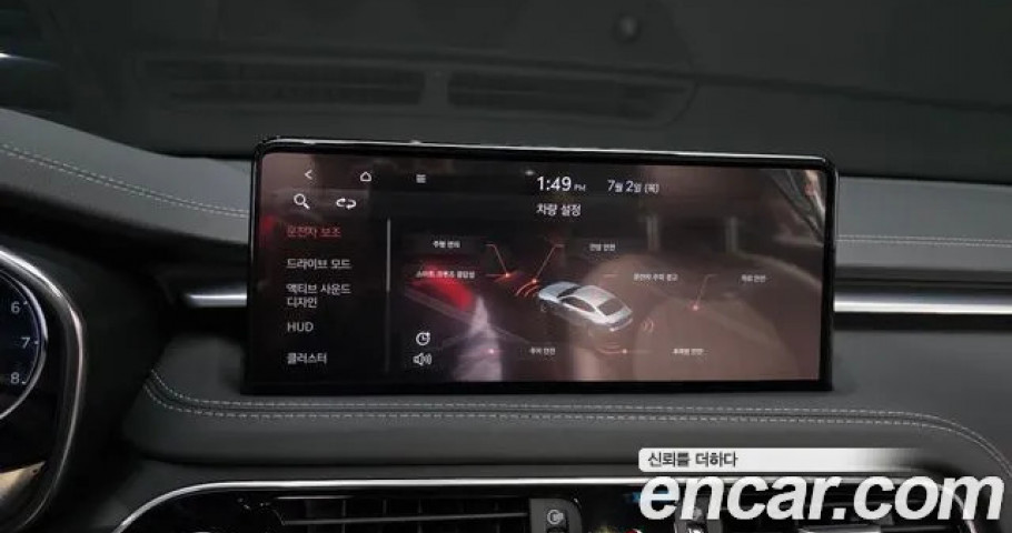 Genesis G70 