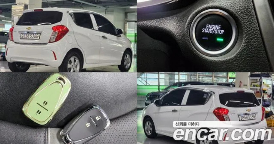 Chevrolet Spark 