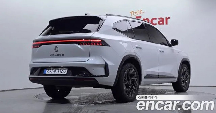 Renault Grand Koleos 