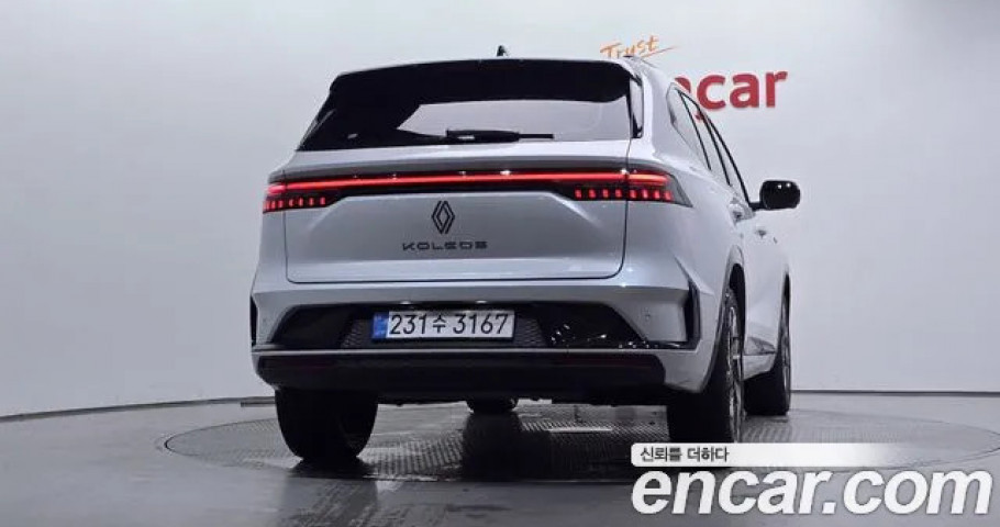 Renault Grand Koleos 