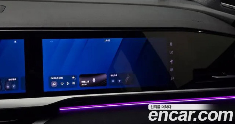 Renault Grand Koleos 