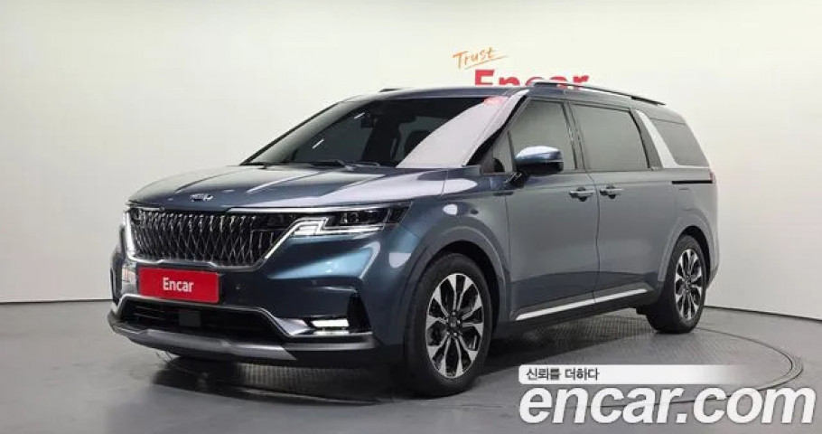 Kia Carnival 