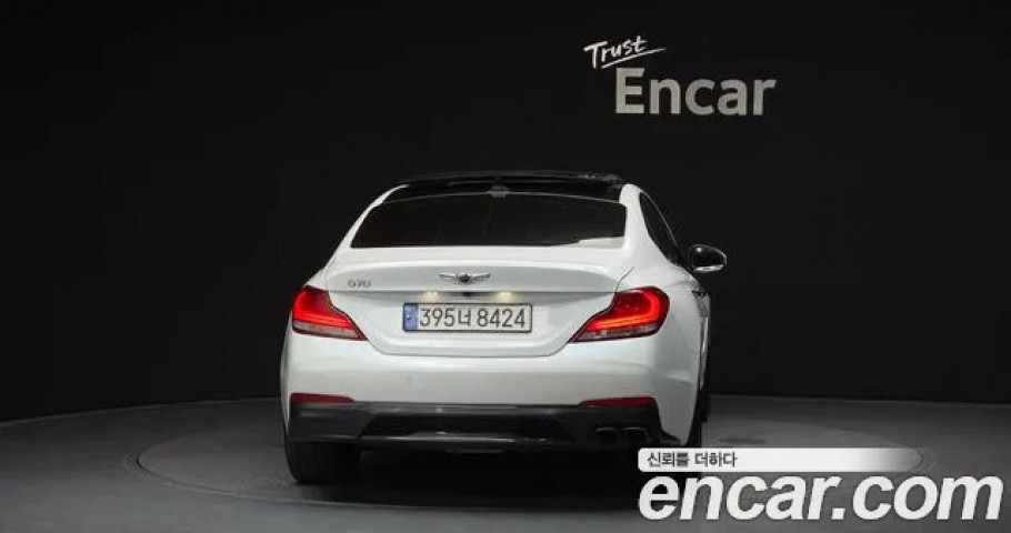 Genesis G70 