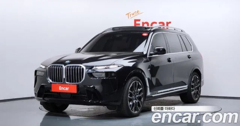 Bmw X7 