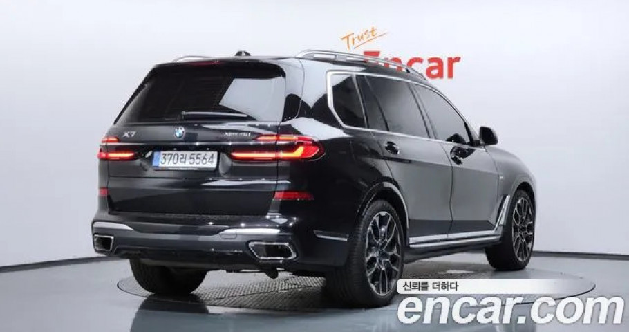 Bmw X7 