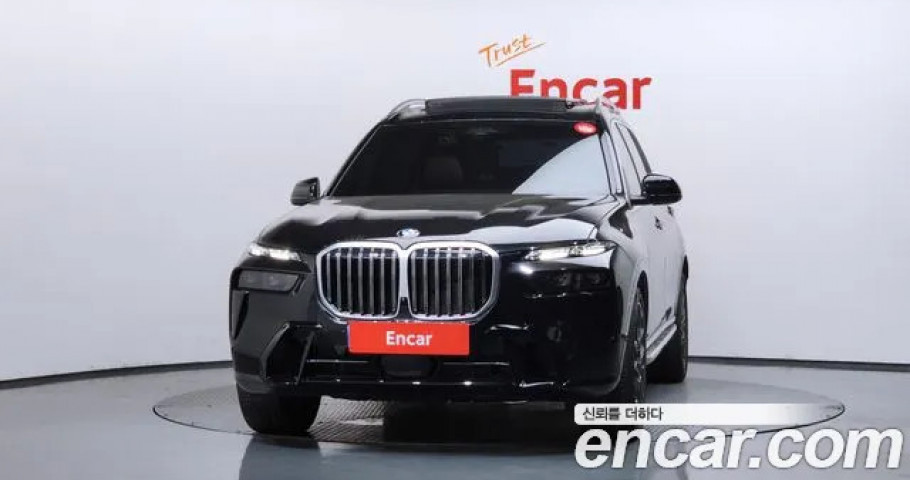Bmw X7 