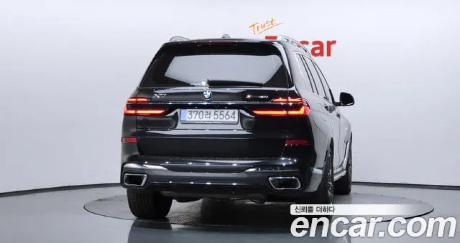 Bmw X7 