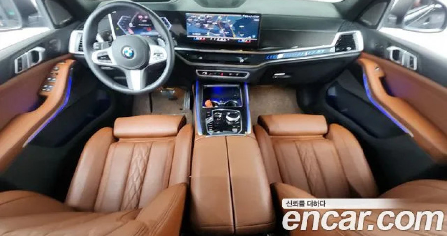 Bmw X7 