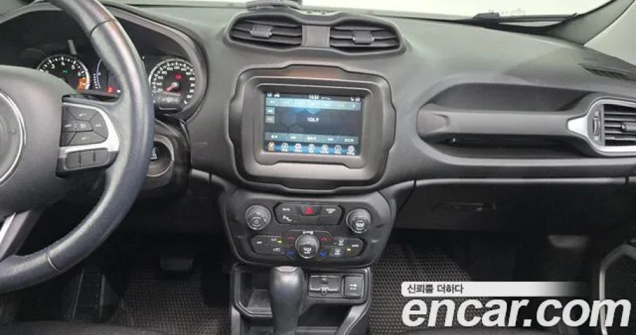 Jeep Renegade 