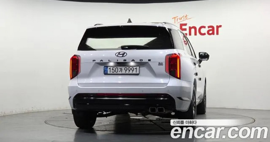 Hyundai Palisade 