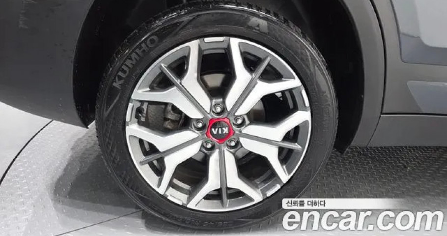 Kia Seltos 