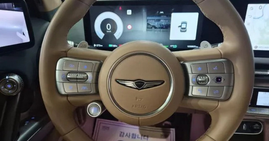 Genesis Gv60 