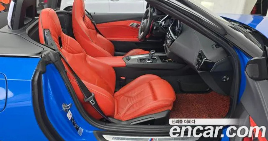 Bmw Z4 