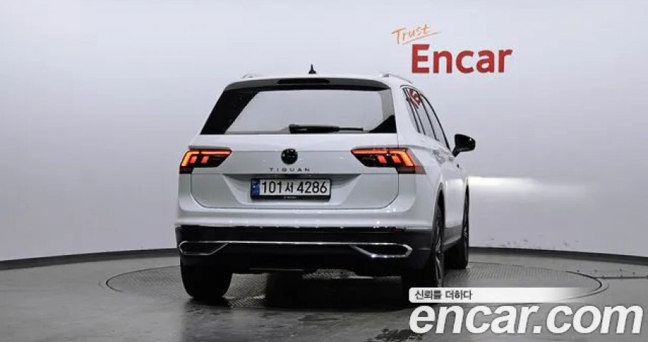 Volkswagen Tiguan 
