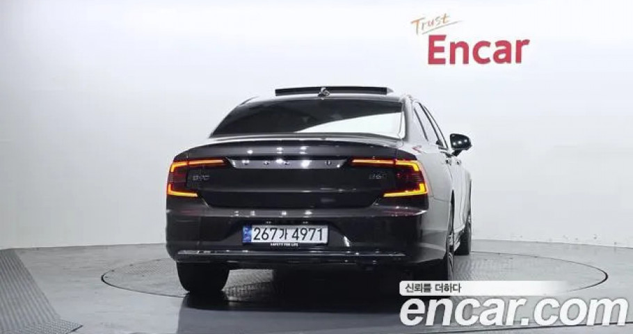 Volvo S90 