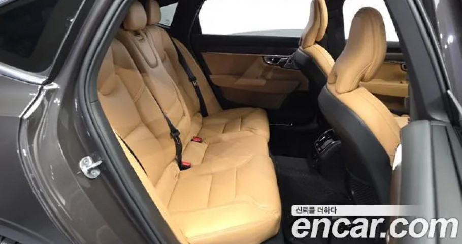 Volvo S90 