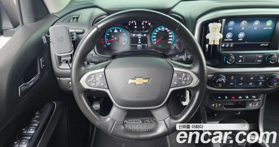 Chevrolet Colorado 