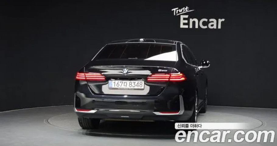 Bmw 5-Series 