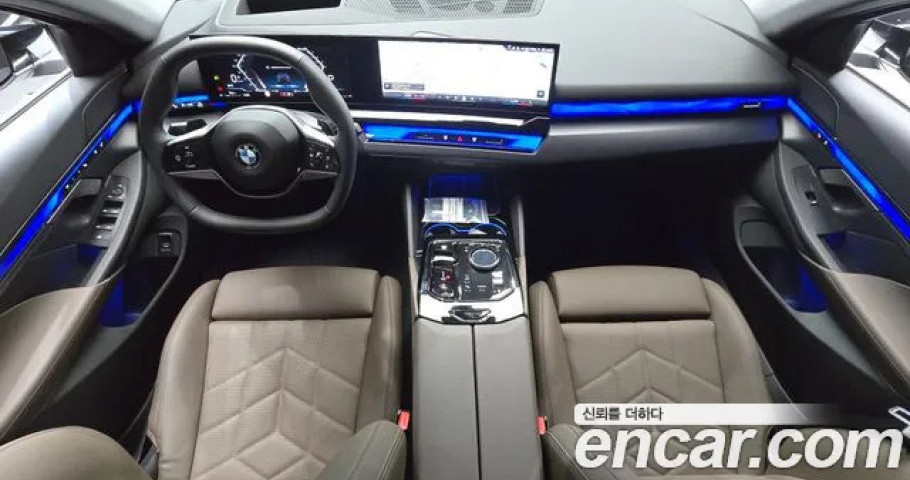 Bmw 5-Series 