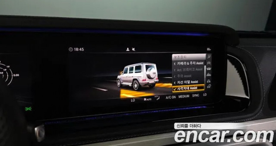 Mercedes-Benz G-Class 