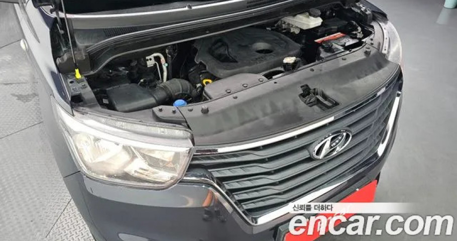 Hyundai Starex 