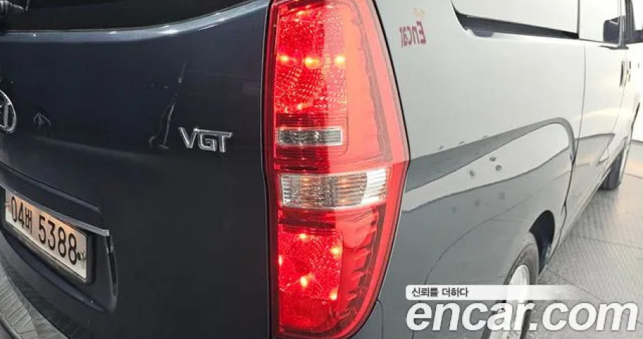 Hyundai Starex 