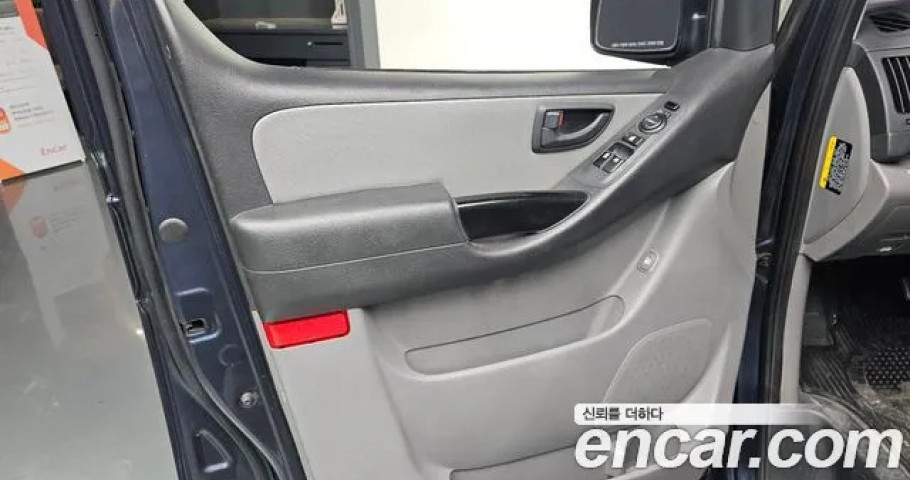 Hyundai Starex 