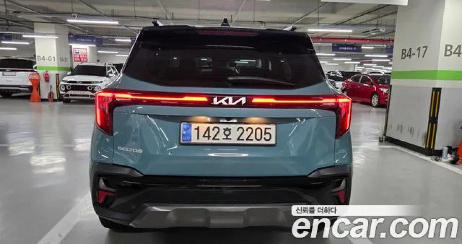 Kia Seltos 