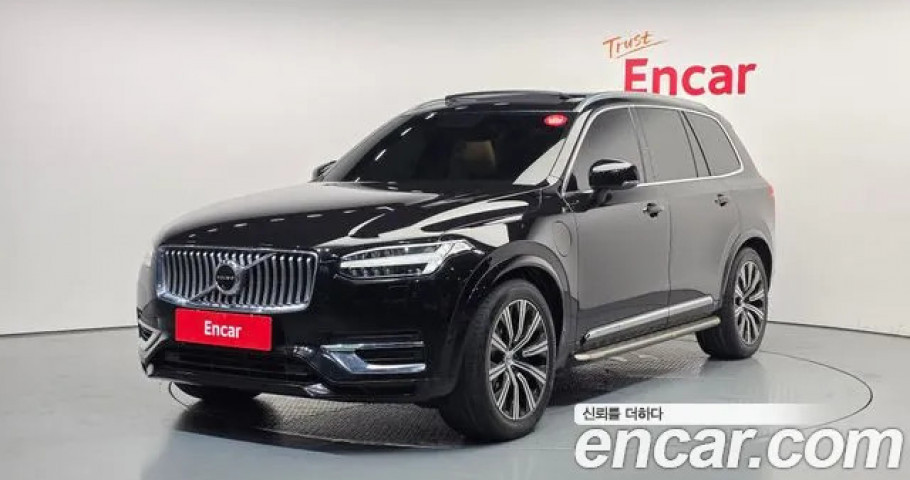 Volvo Xc90 