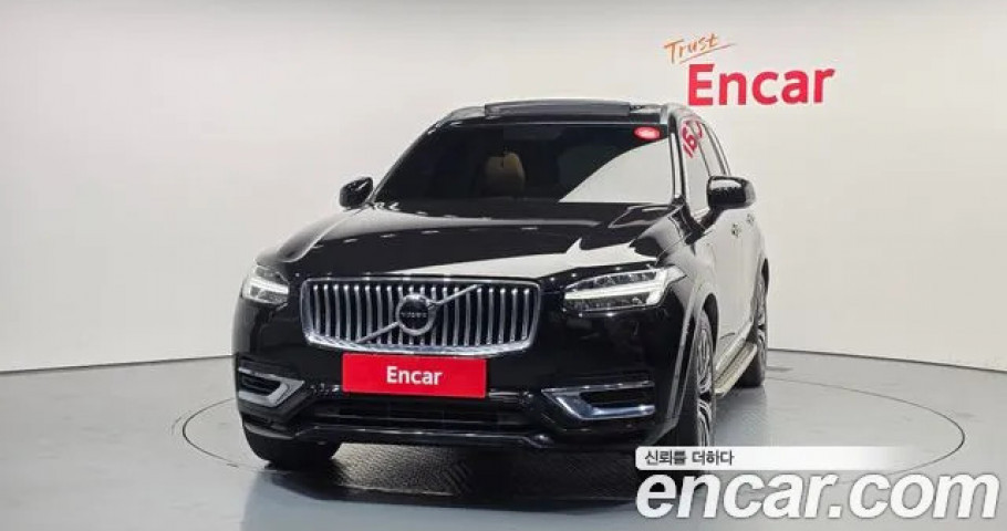 Volvo Xc90 
