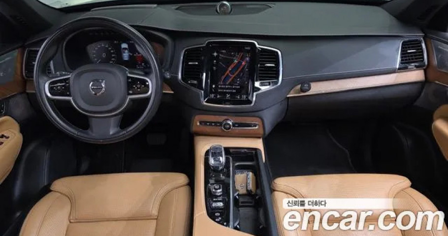Volvo Xc90 
