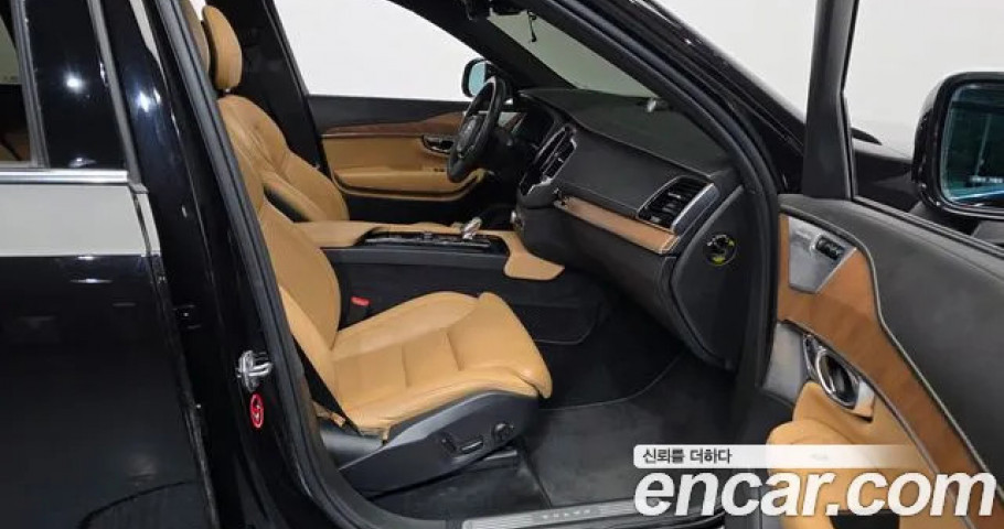 Volvo Xc90 