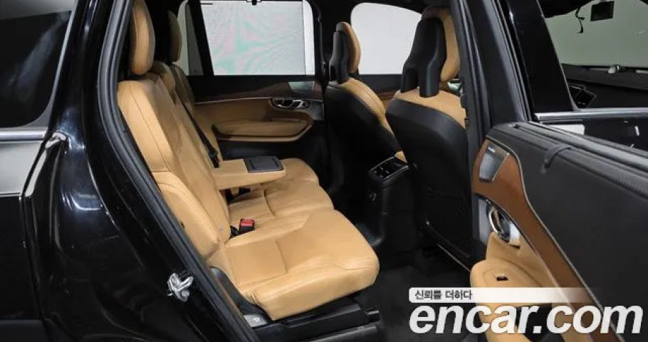 Volvo Xc90 