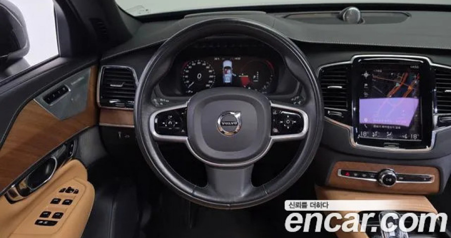 Volvo Xc90 