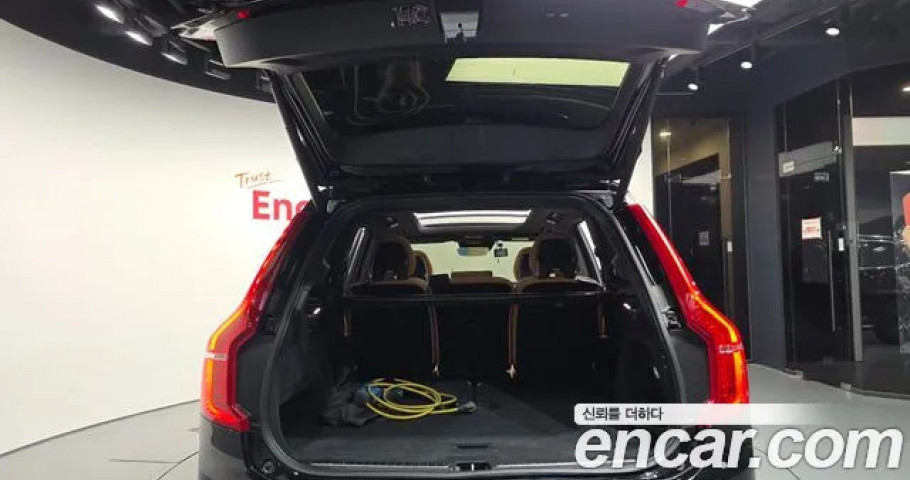 Volvo Xc90 