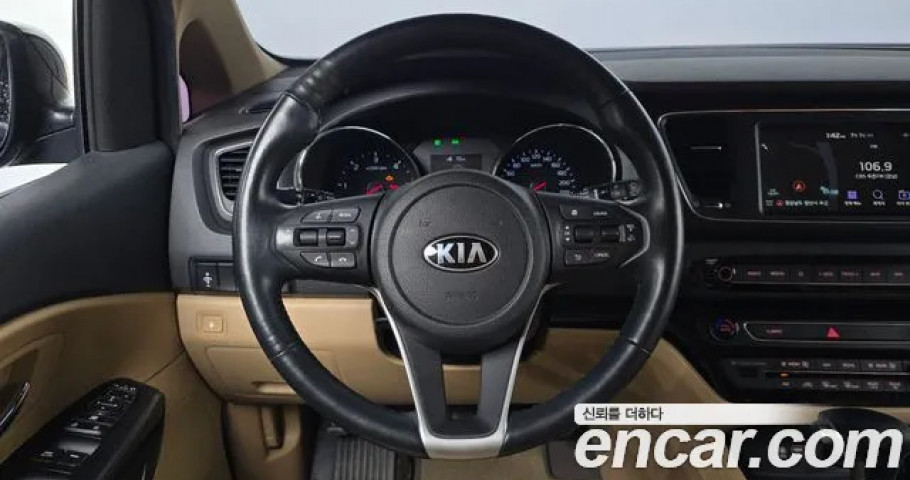 Kia Carnival 
