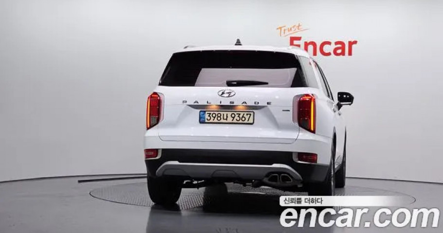 Hyundai Palisade 