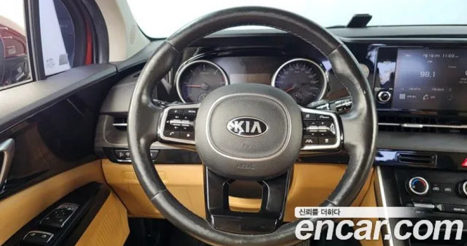 Kia Carnival 