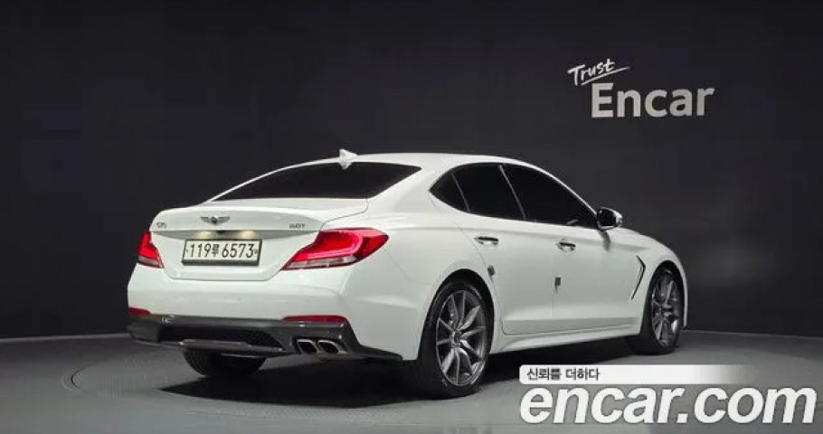 Genesis G70 