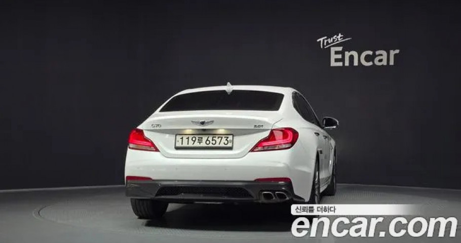 Genesis G70 