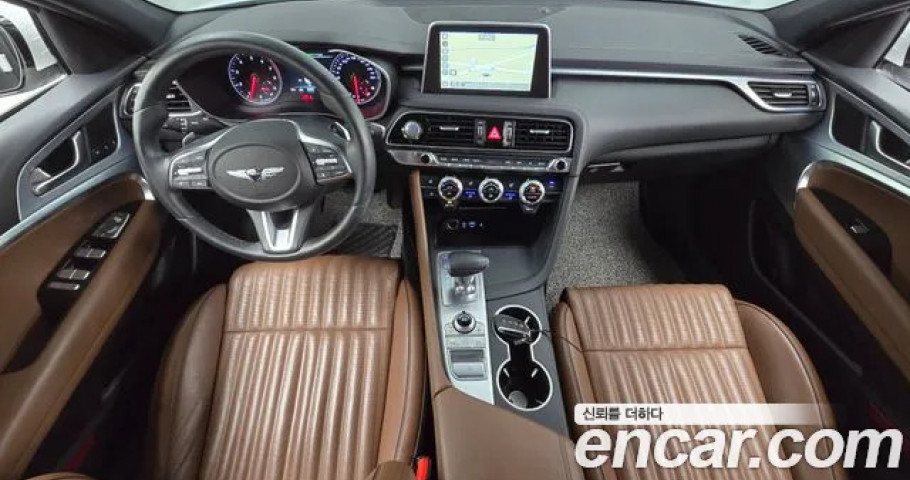 Genesis G70 