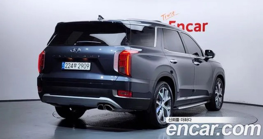 Hyundai Palisade 